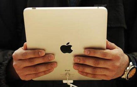 ipad-fbi.jpg