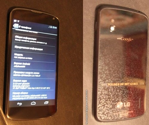 Google Nexus 4 Smartphone front and back
