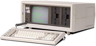 oldpc_compaq_port.jpg