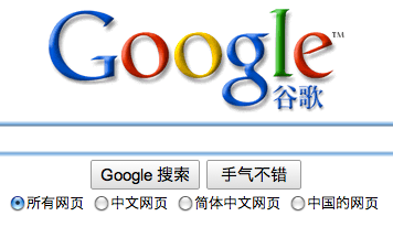 Screen_shot_2010-03-22_at_3_15_31_PM.png