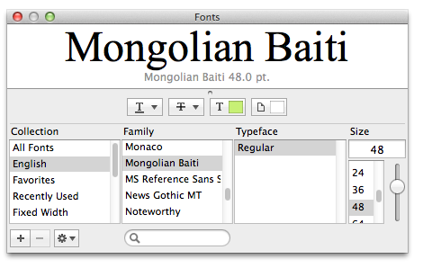 screen_shot_2014-08-12_at_14.50.52.png