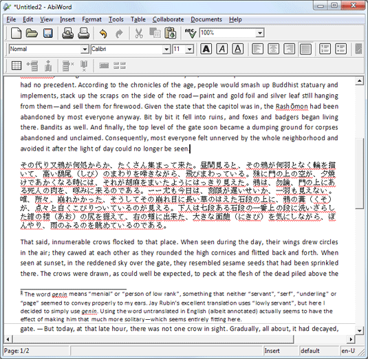 40TC-free-tools-abiword.gif