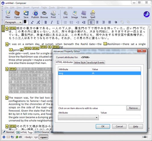 40TC-free-tools-seamonkey.gif