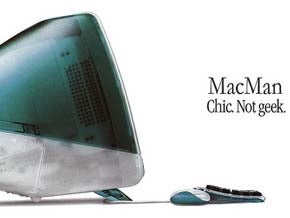 Apple MacMan: Steve Jobs' name for the iMac | ITworld