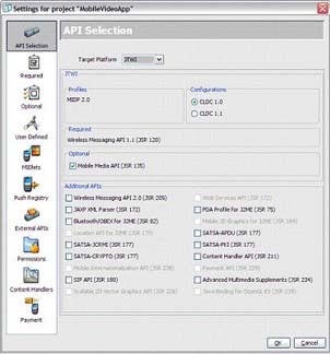 API Selection in the project settings