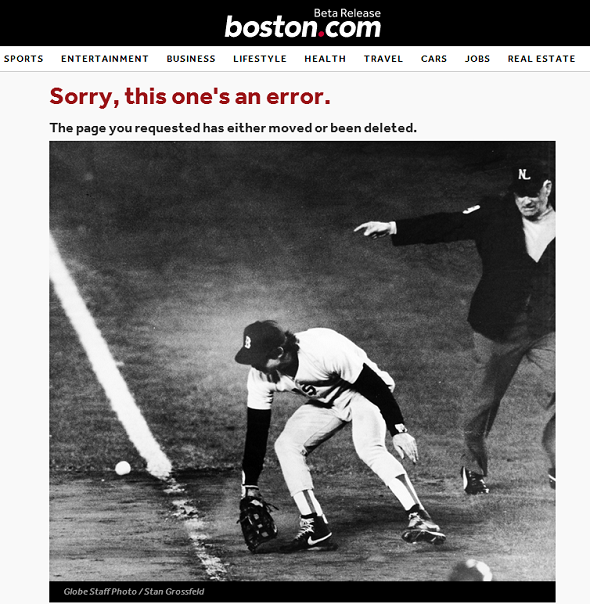 Bill Buckner is the butt of painfully funny 404 error page