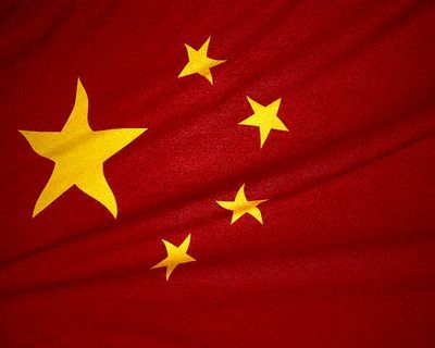 China Social Credit System SCS privacy censorship