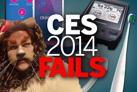 ces 2014