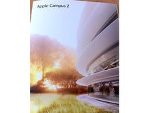 Apple's 'Spaceship' Campus Evokes Jobs-Era Perfectionism