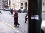 The secrets of Israeli information security innovation