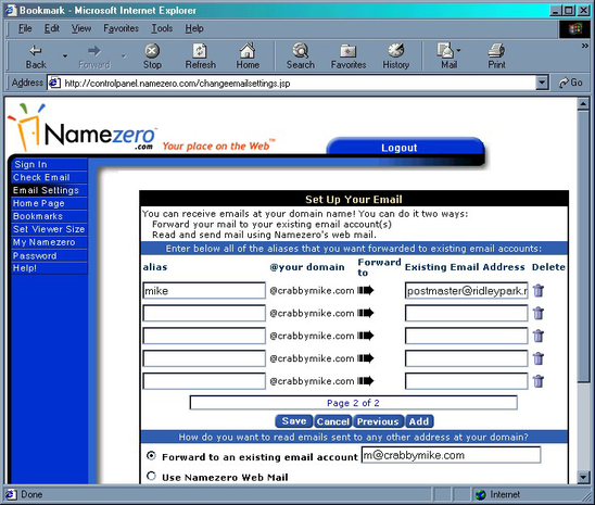 Internet Explorer browser 1999