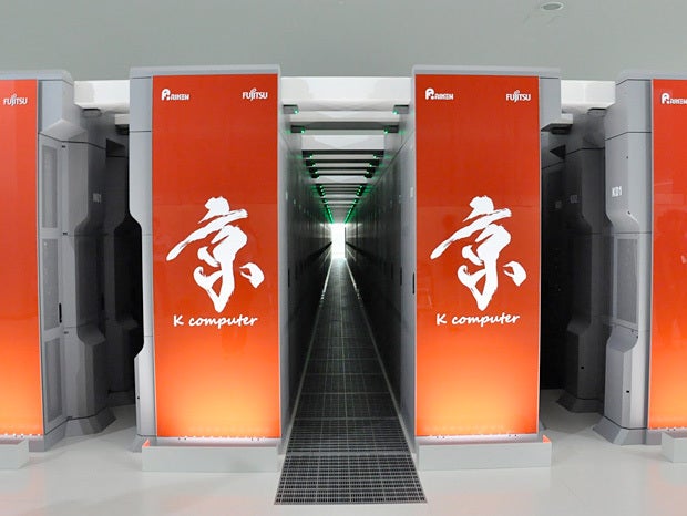 Japan chases title of world's fastest computer with new system