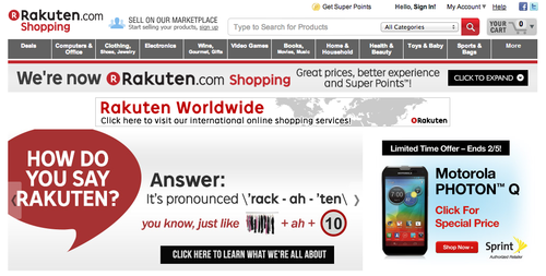 Buy.com rebranded as Rakuten