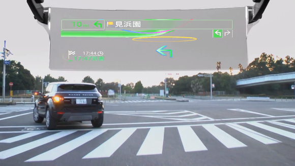 Pioneer car navigation system rocks augmented reality and