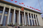 Peace or ‘Star Wars’ – US vs. China