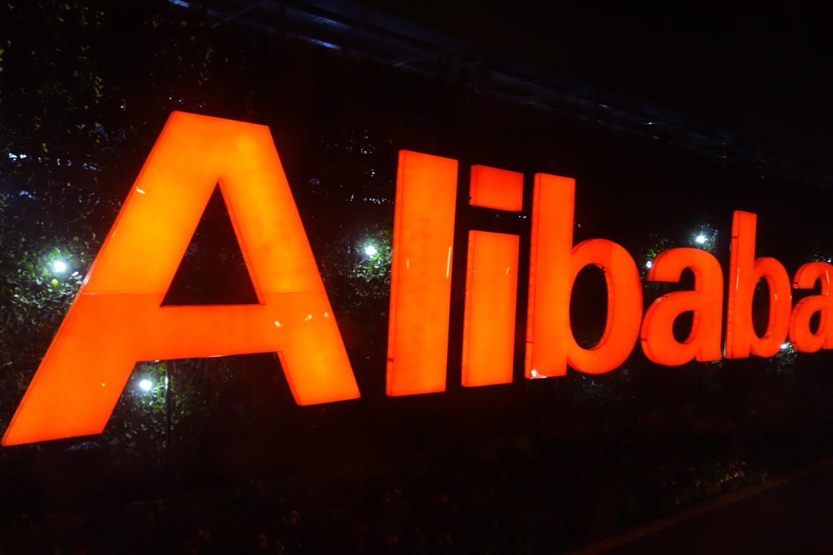 Alibaba Sign